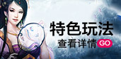 新手卡
