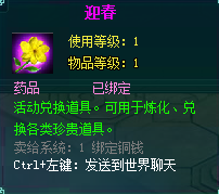 blob.png