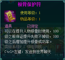 blob.png