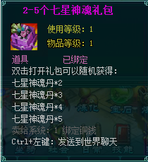 blob.png