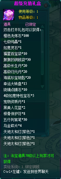 blob.png