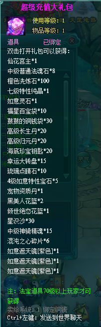 图片.png