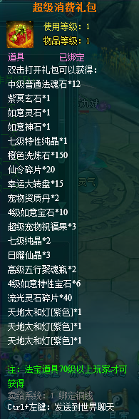图片.png