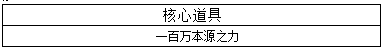 blob.png