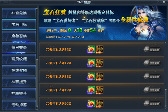 图片.png