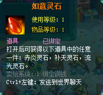 blob.png