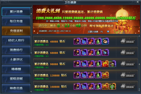图片.png