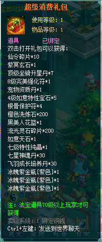 图片.png