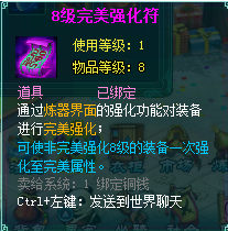 blob.png