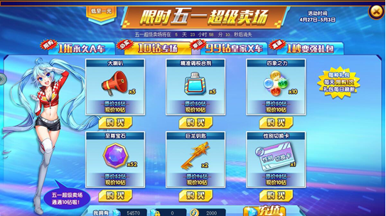 图片.png