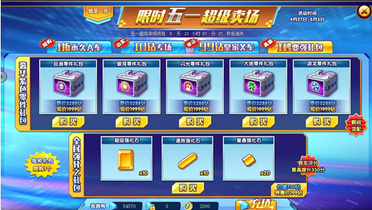 图片.png