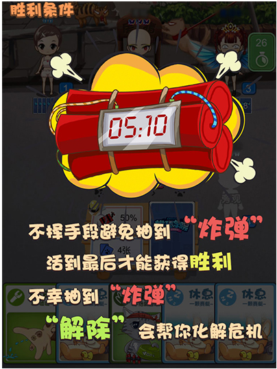 图片.png