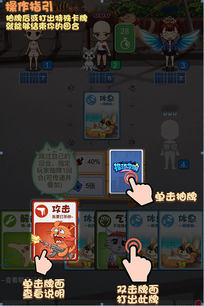 图片.png