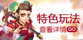 新手卡